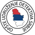 Opšte Udruzenje Detektiva Srbije